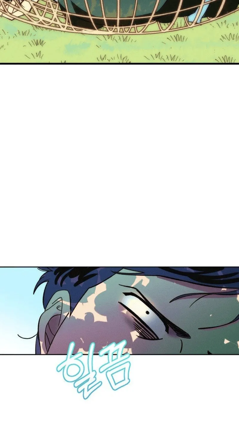 Read Campfire Friends chapter 1 image 109 on Lezhin