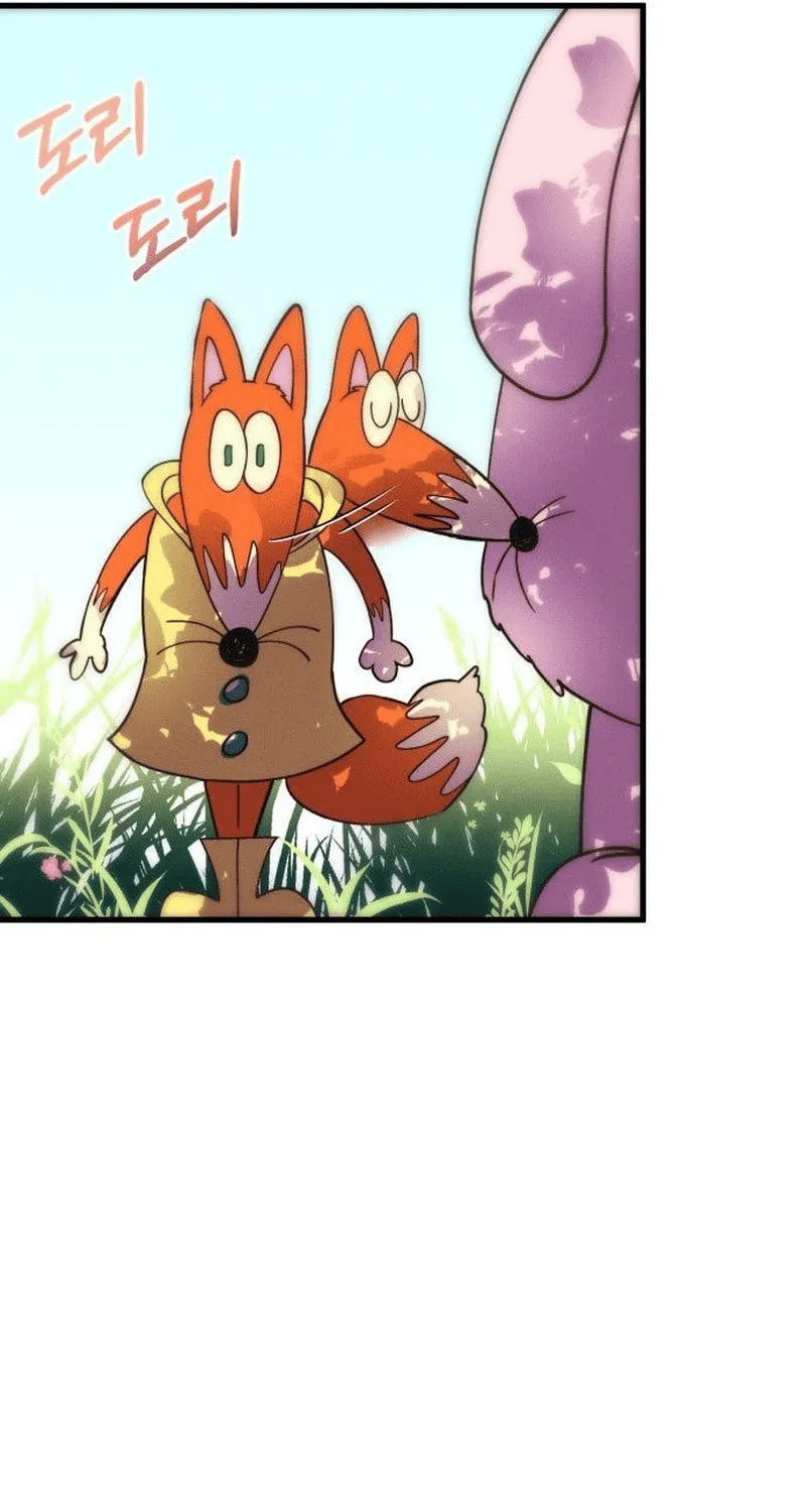 Read Campfire Friends chapter 1 image 117 on Lezhin