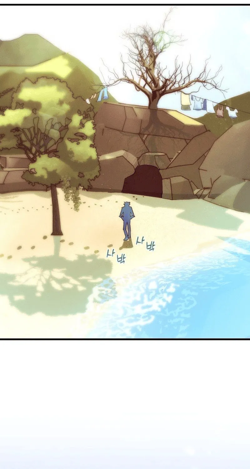 Read Campfire Friends chapter 1 image 138 on Lezhin