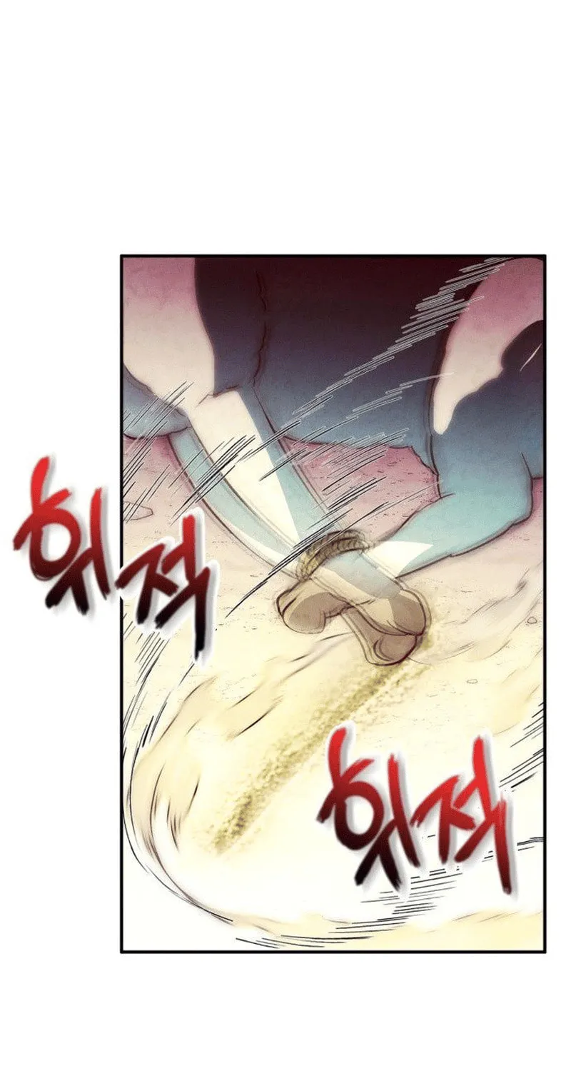 Read Campfire Friends chapter 1 image 150 on Lezhin
