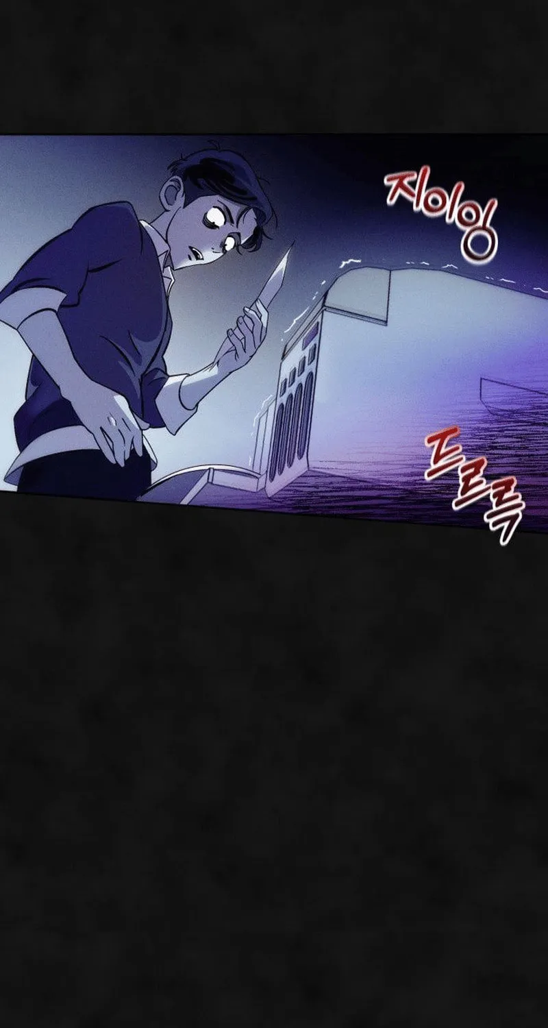 Read Campfire Friends chapter 1 image 55 on Lezhin