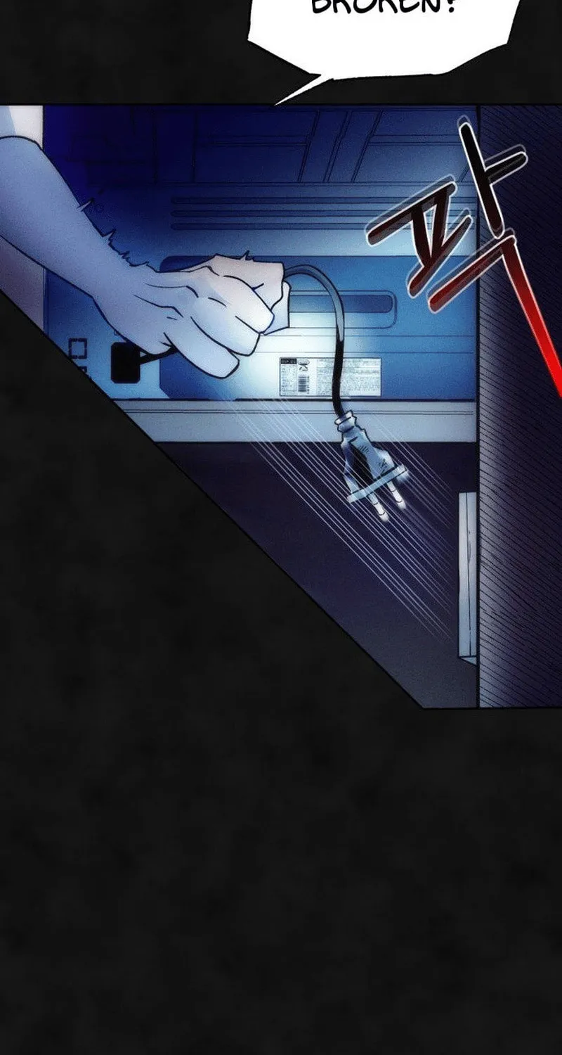 Read Campfire Friends chapter 1 image 61 on Lezhin