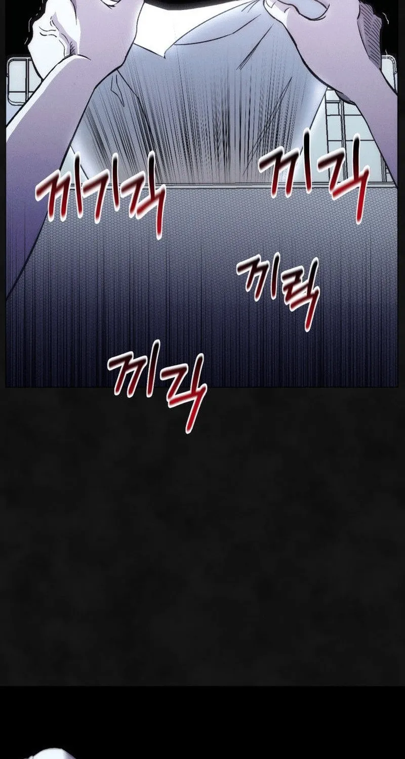 Read Campfire Friends chapter 1 image 66 on Lezhin