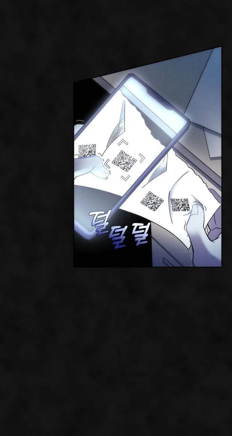 Read Campfire Friends chapter 1 image 72 on Lezhin
