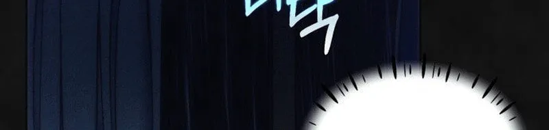 Read Campfire Friends chapter 1 image 8 on Lezhin