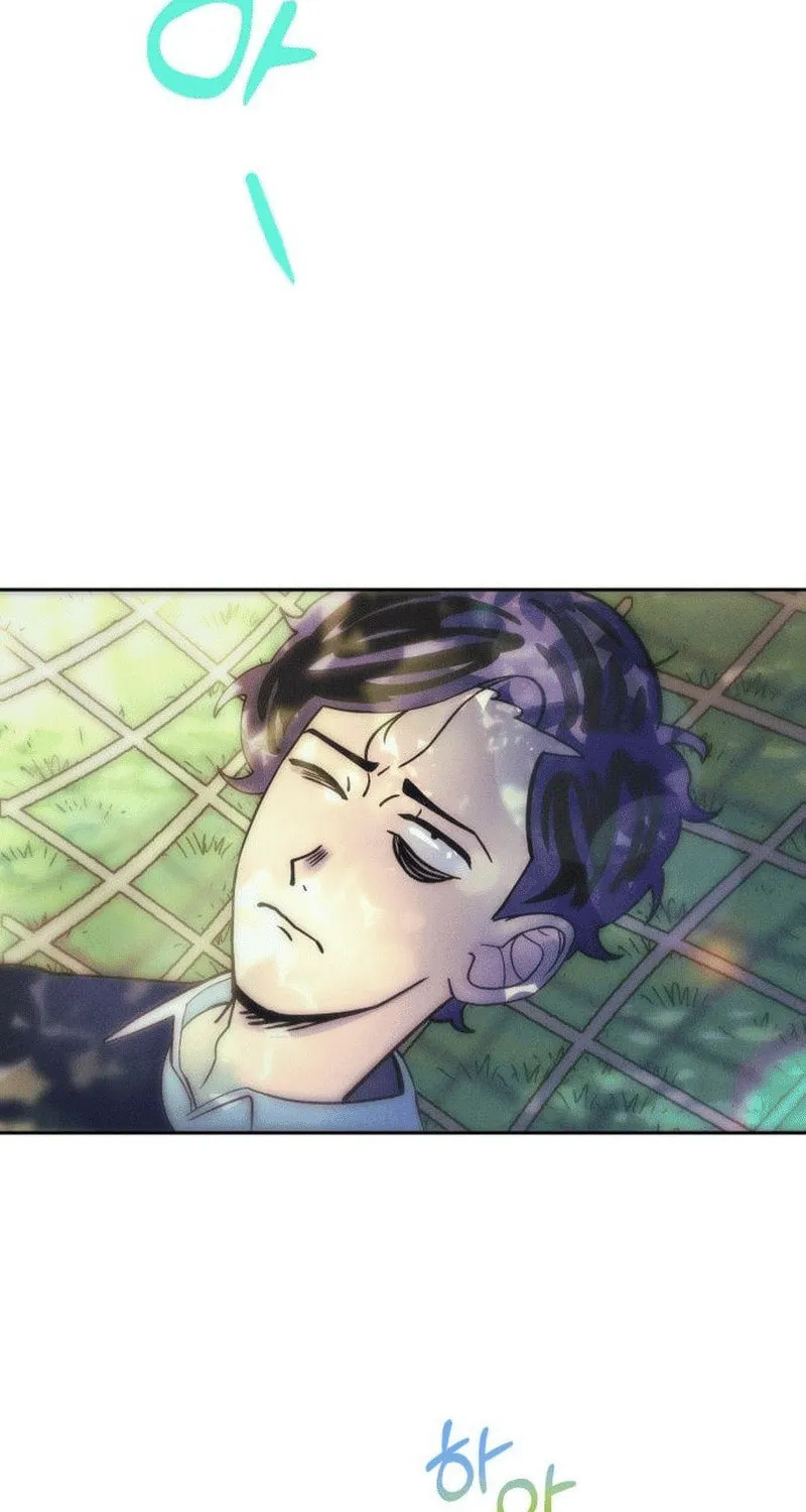 Read Campfire Friends chapter 1 image 90 on Lezhin