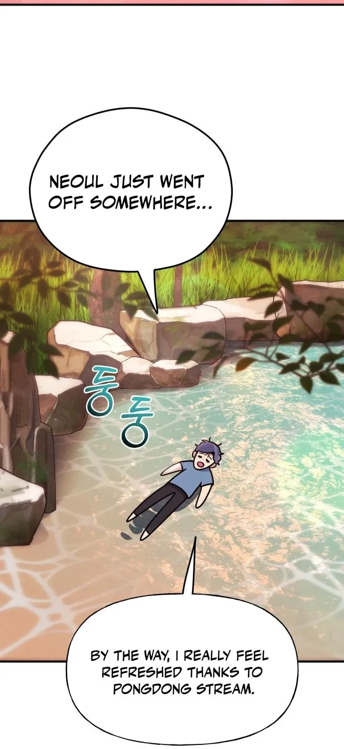 Read Campfire Friends chapter 10 image 47 on Lezhin