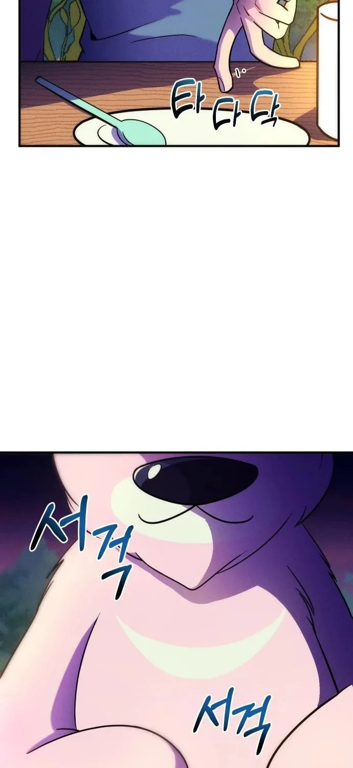 Read Campfire Friends chapter 10 image 93 on Lezhin