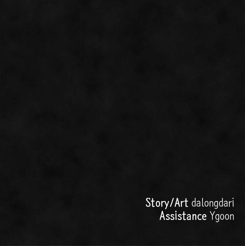 Read Campfire Friends chapter 11 image 137 on Lezhin