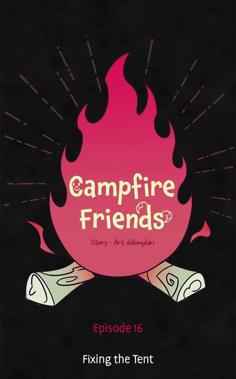Read Campfire Friends chapter 16 image 27 on Lezhin