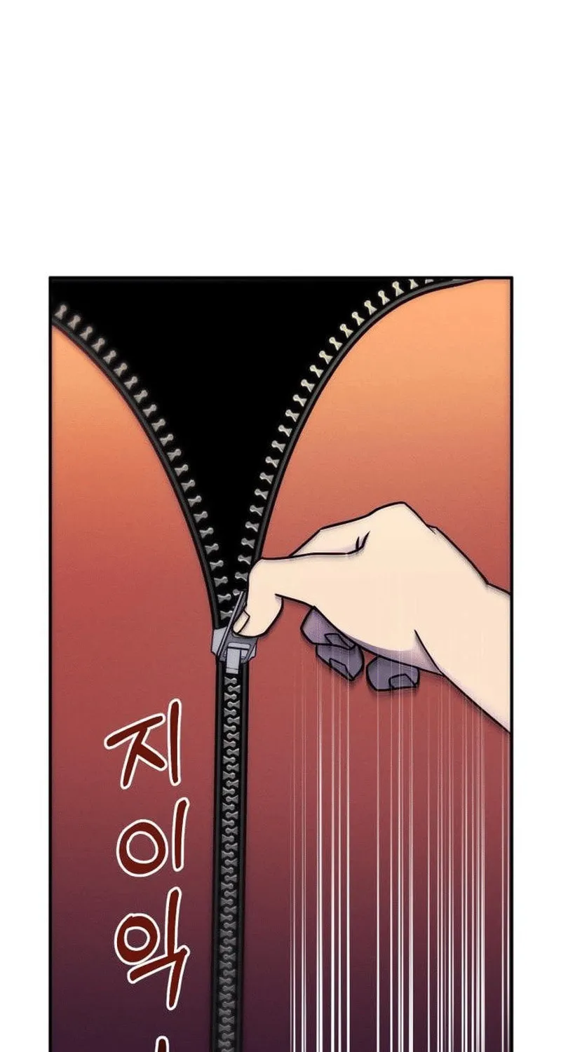 Read Campfire Friends chapter 2 image 157 on Lezhin