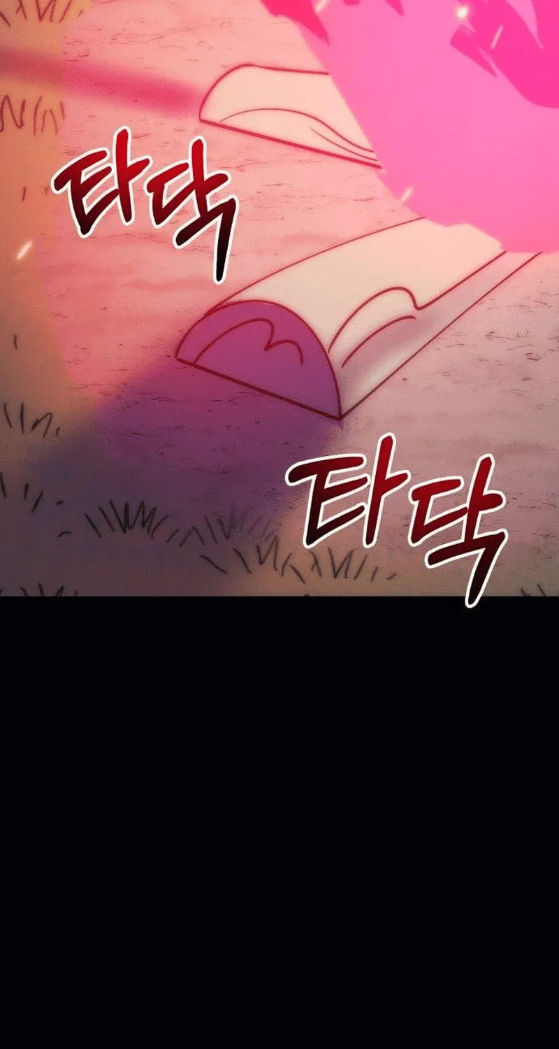 Read Campfire Friends chapter 2 image 169 on Lezhin