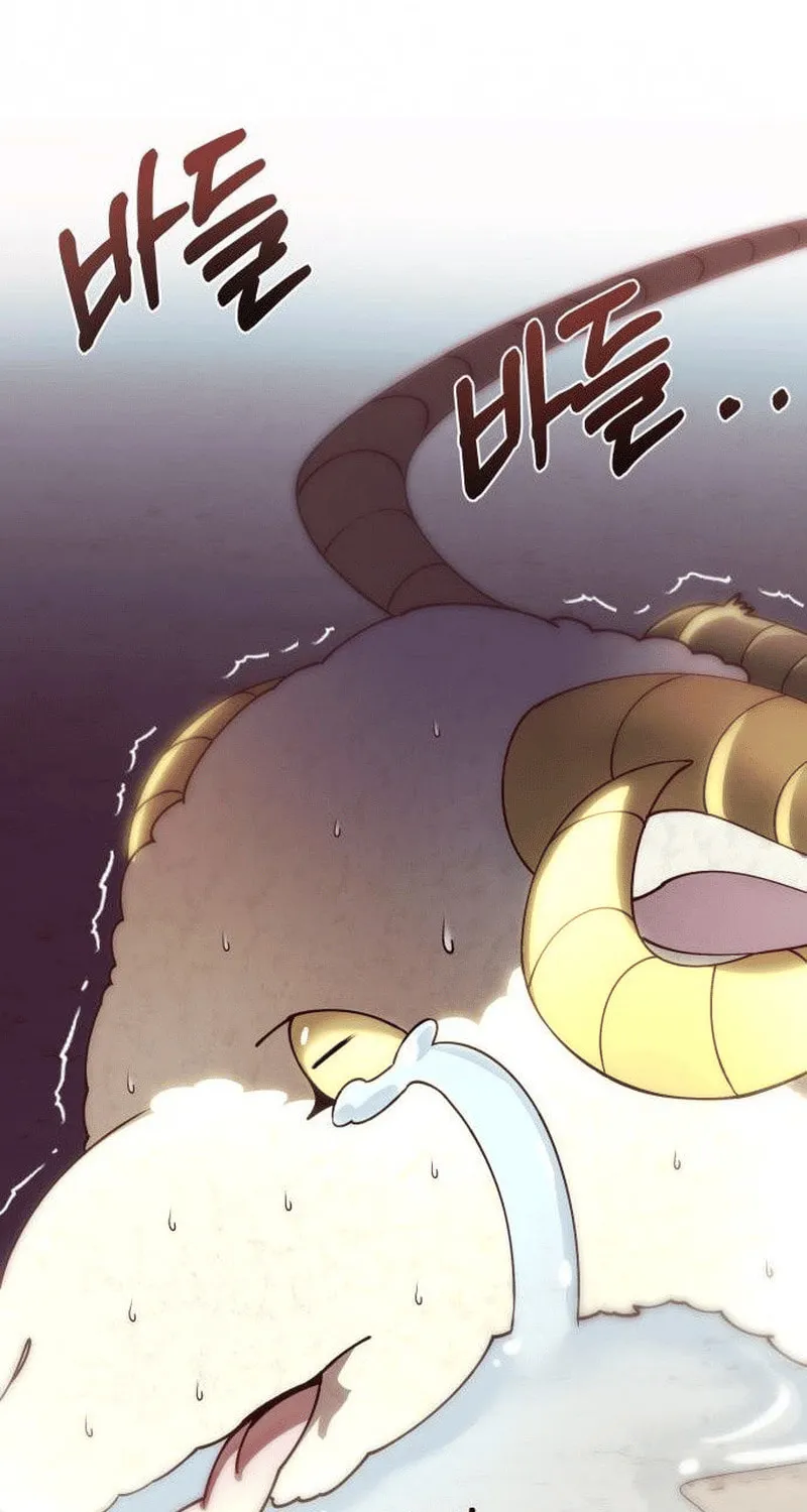 Read Campfire Friends chapter 2 image 21 on Lezhin