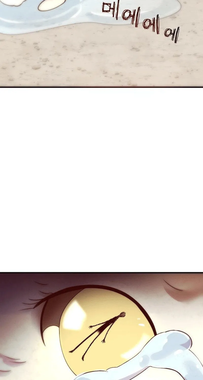 Read Campfire Friends chapter 2 image 22 on Lezhin