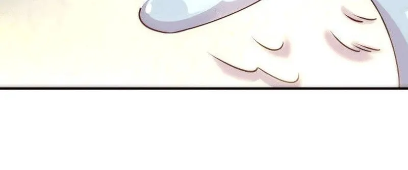 Read Campfire Friends chapter 2 image 23 on Lezhin