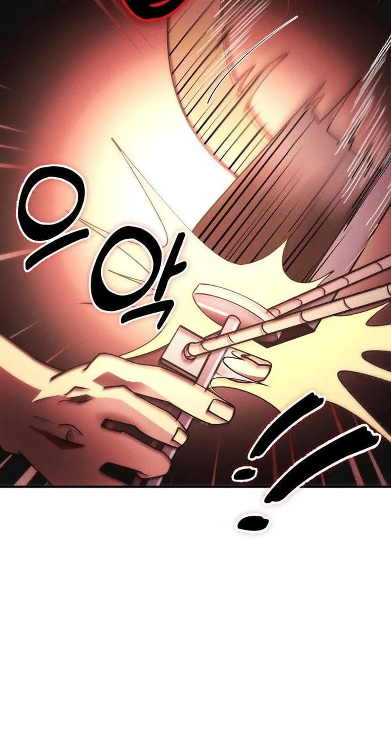 Read Campfire Friends chapter 2 image 43 on Lezhin