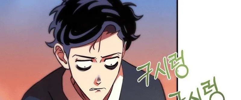 Read Campfire Friends chapter 2 image 50 on Lezhin