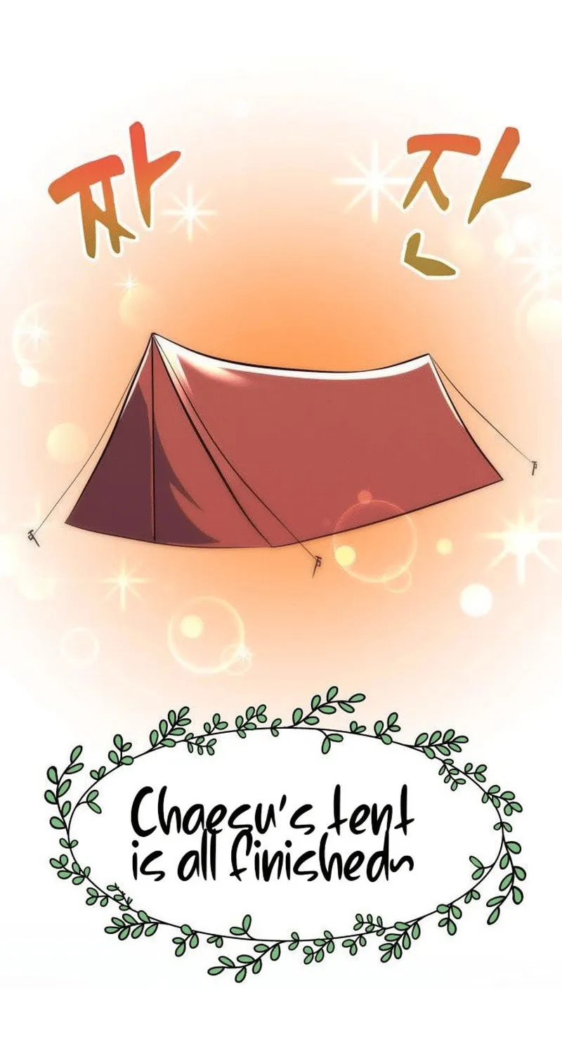 Read Campfire Friends chapter 2 image 52 on Lezhin