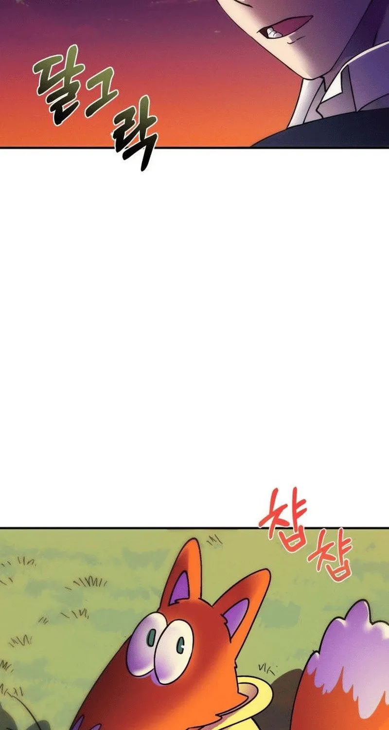 Read Campfire Friends chapter 2 image 66 on Lezhin