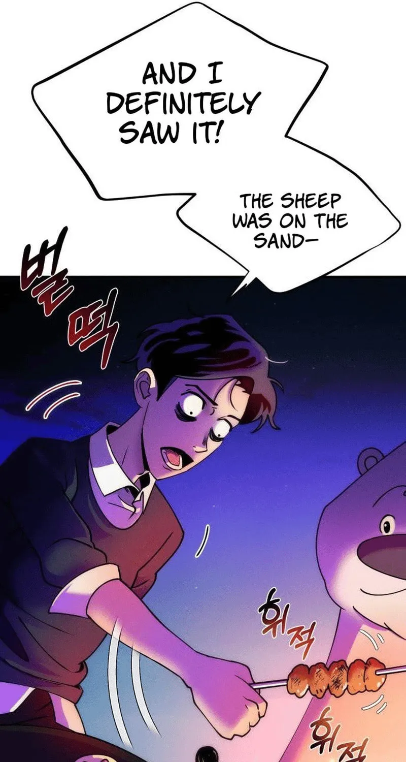 Read Campfire Friends chapter 2 image 90 on Lezhin