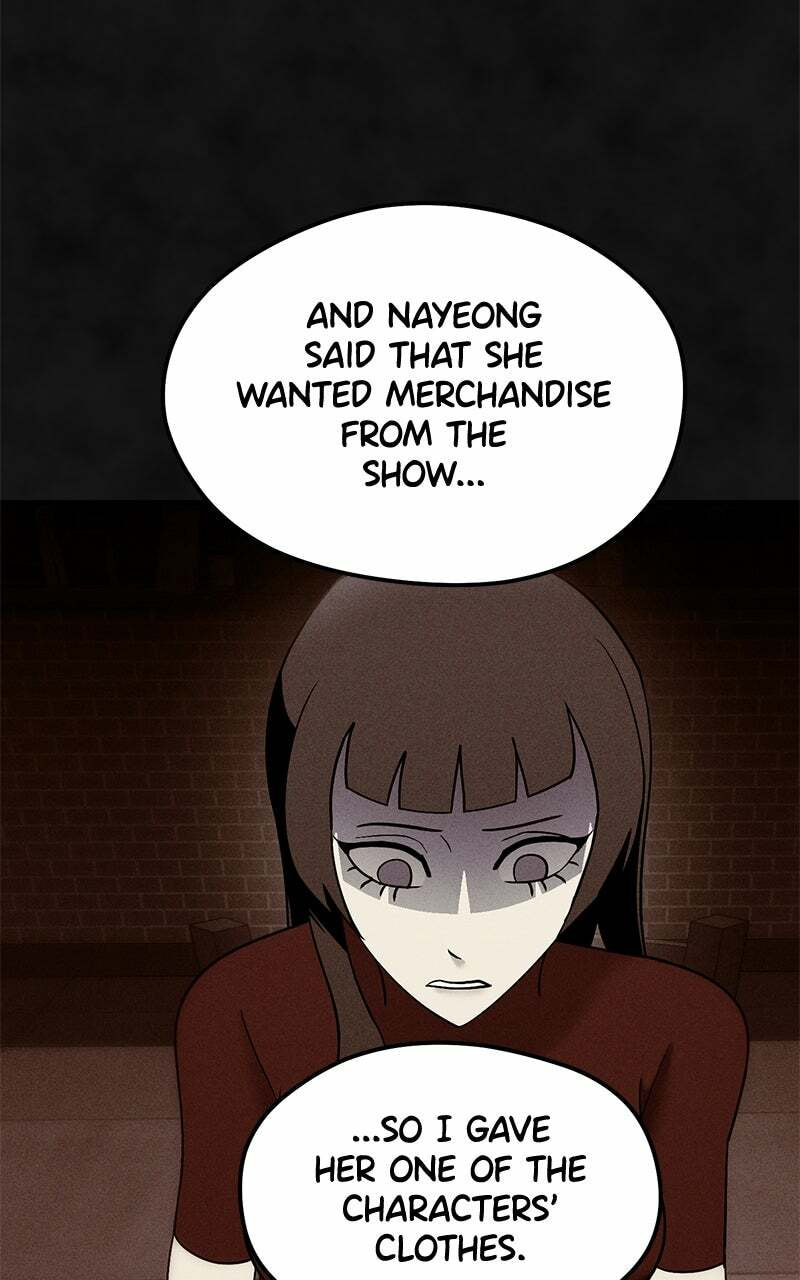 Read Campfire Friends chapter 21 image 23 on Lezhin