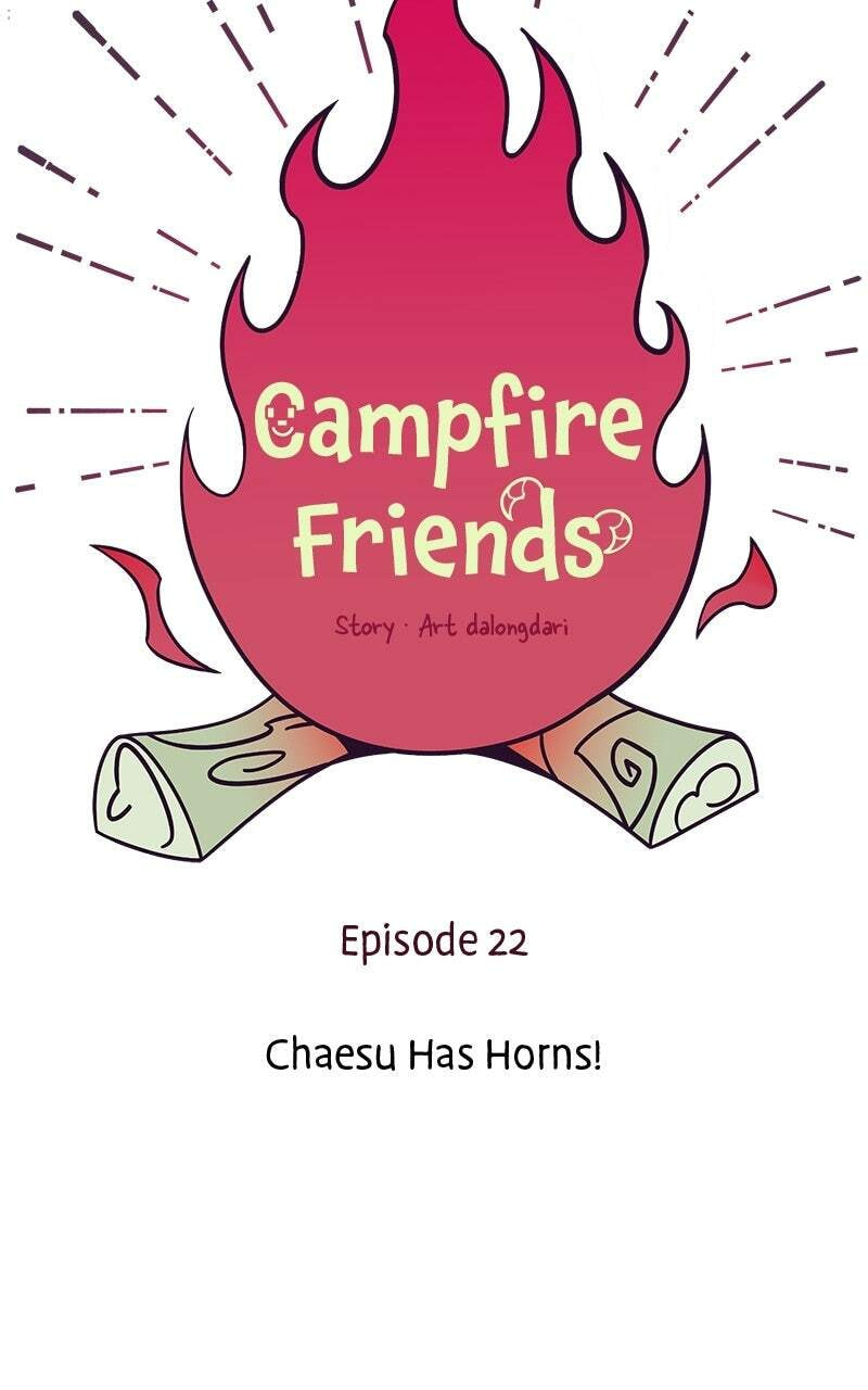 Read Campfire Friends chapter 22 image 12 on Lezhin