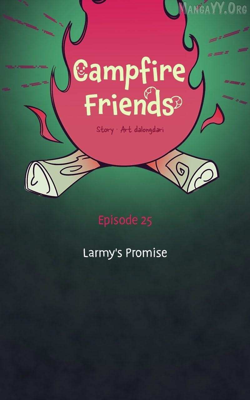 Read Campfire Friends chapter 25 image 16 on Lezhin