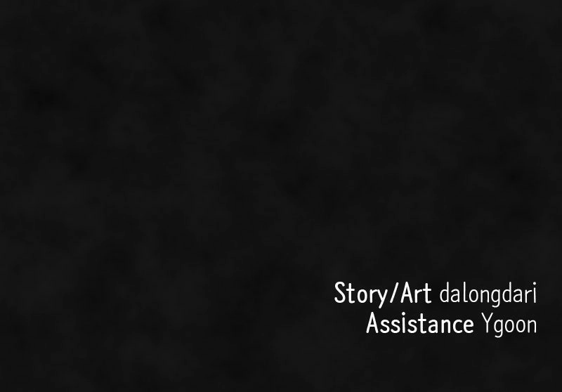 Read Campfire Friends chapter 27 image 101 on Lezhin