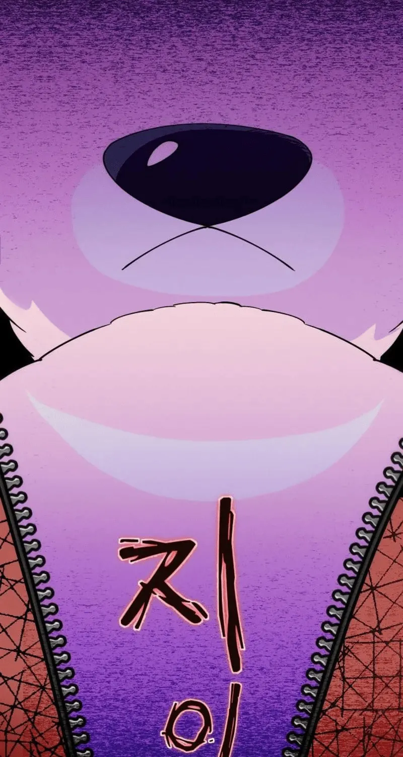 Read Campfire Friends chapter 3 image 1 on Lezhin