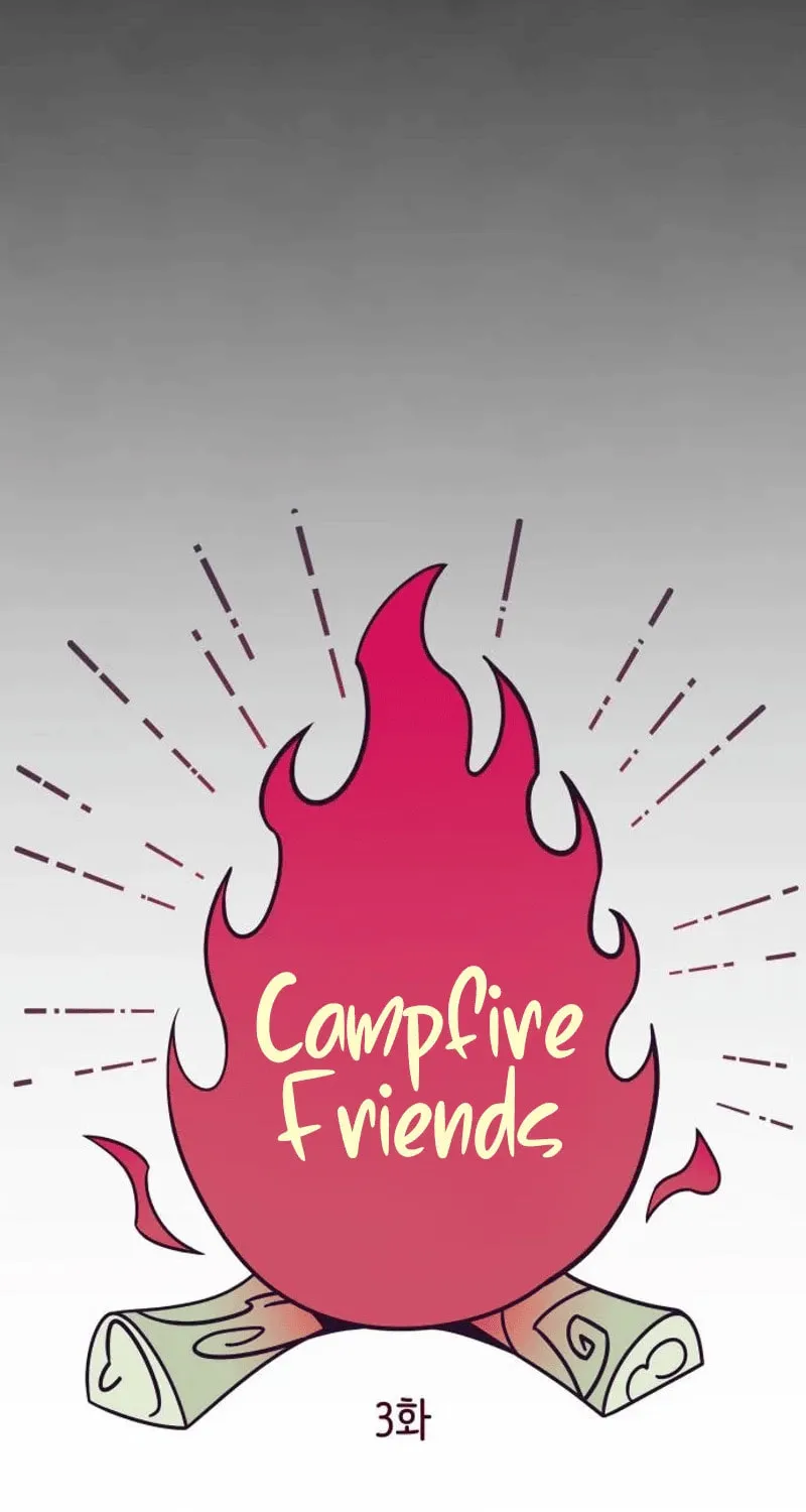 Read Campfire Friends chapter 3 image 103 on Lezhin