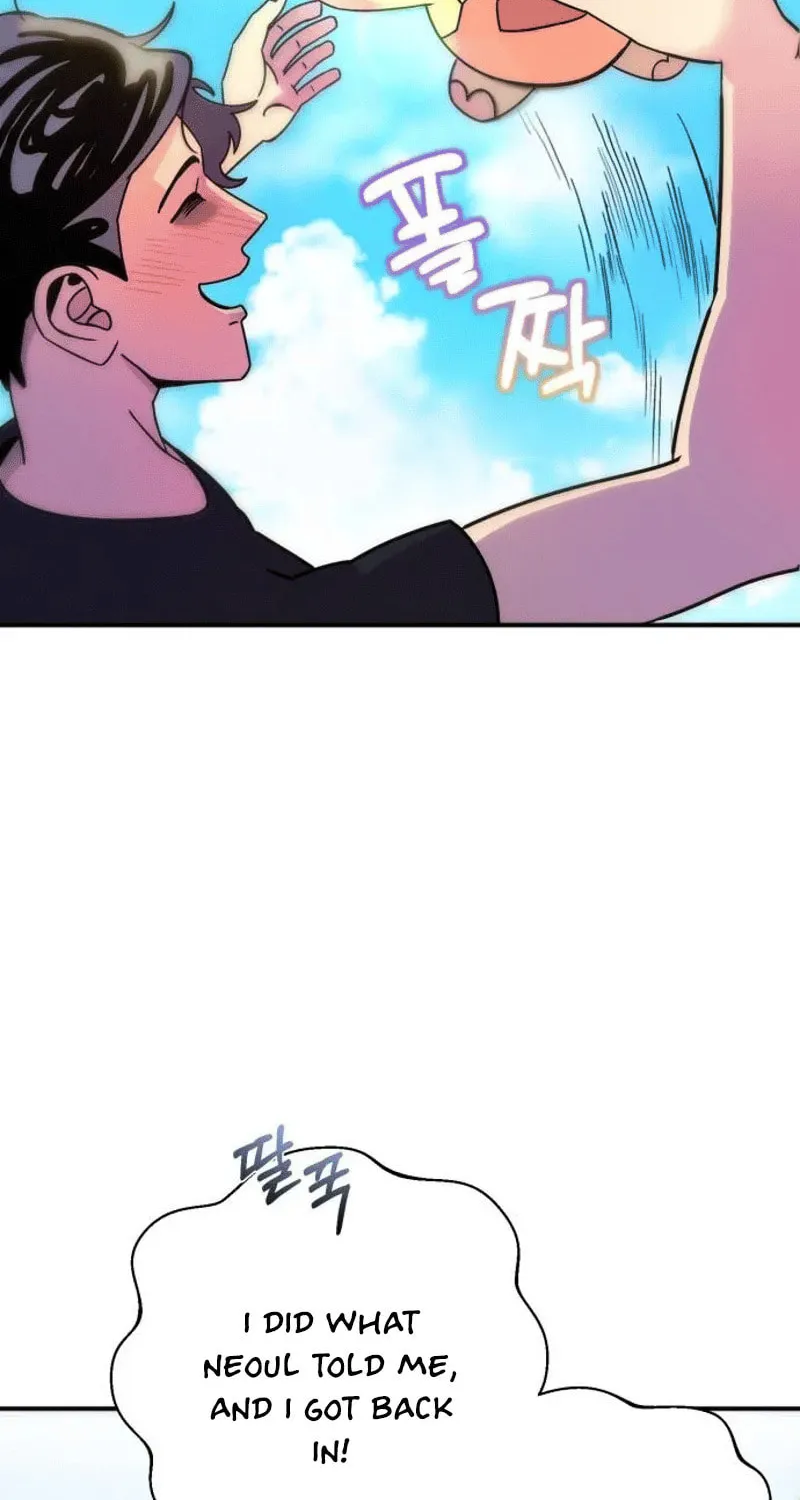 Read Campfire Friends chapter 3 image 110 on Lezhin