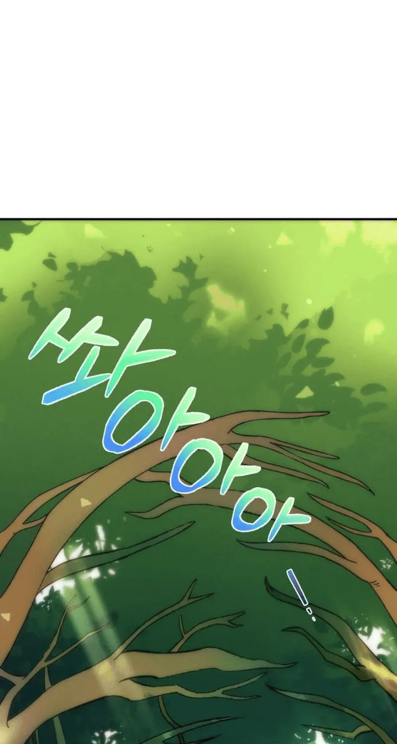 Read Campfire Friends chapter 3 image 119 on Lezhin