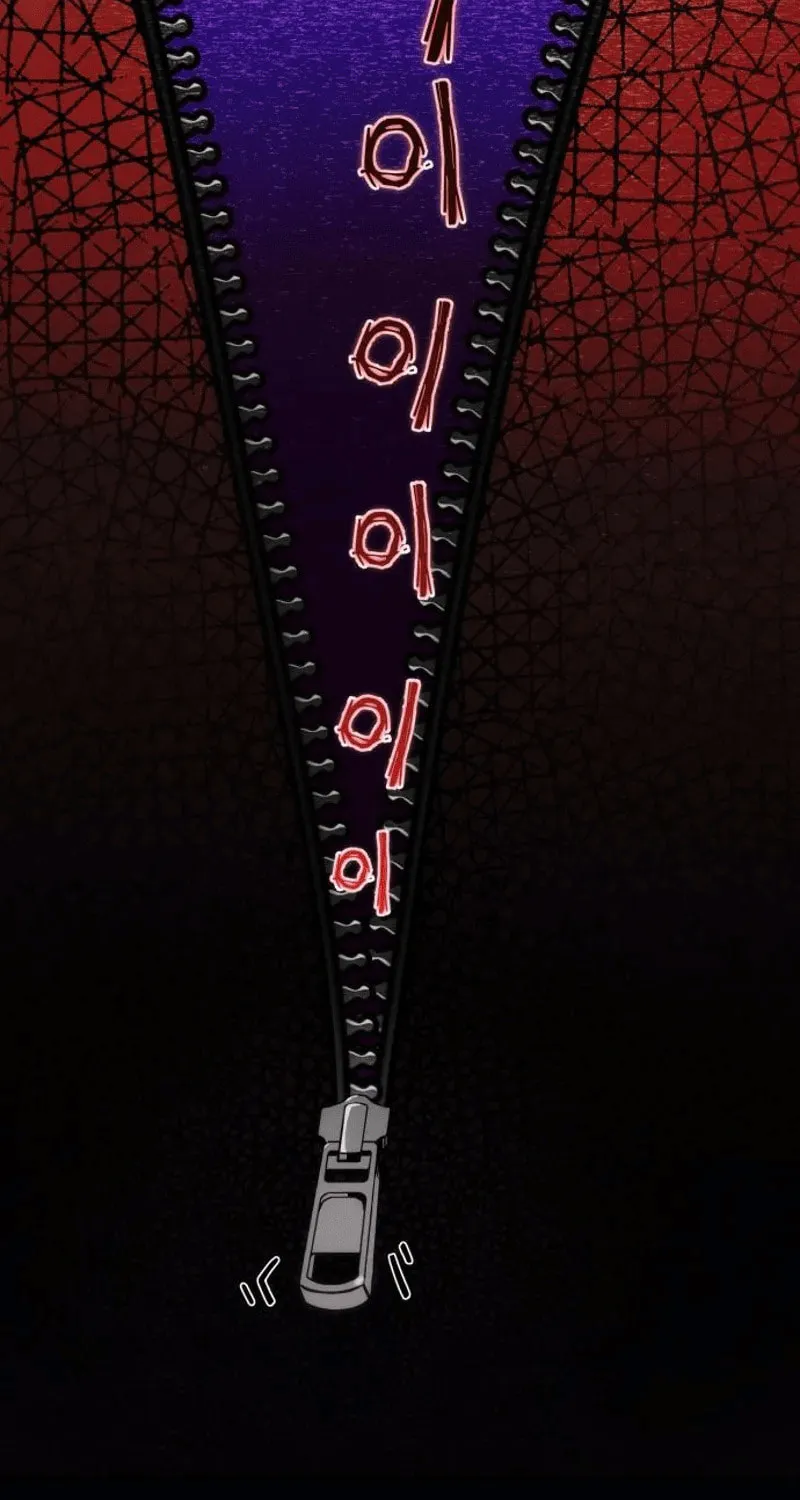Read Campfire Friends chapter 3 image 2 on Lezhin