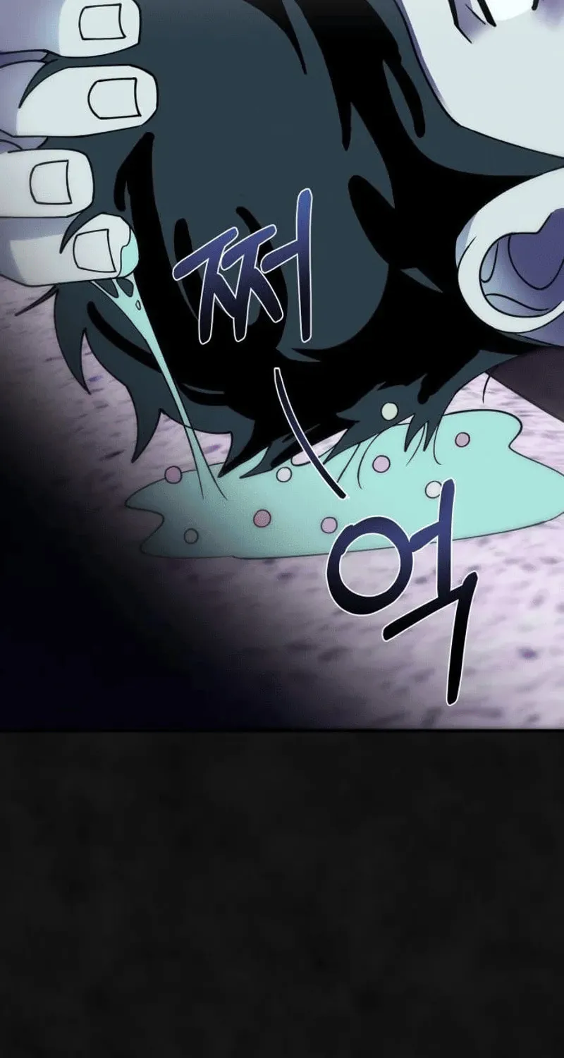 Read Campfire Friends chapter 3 image 30 on Lezhin