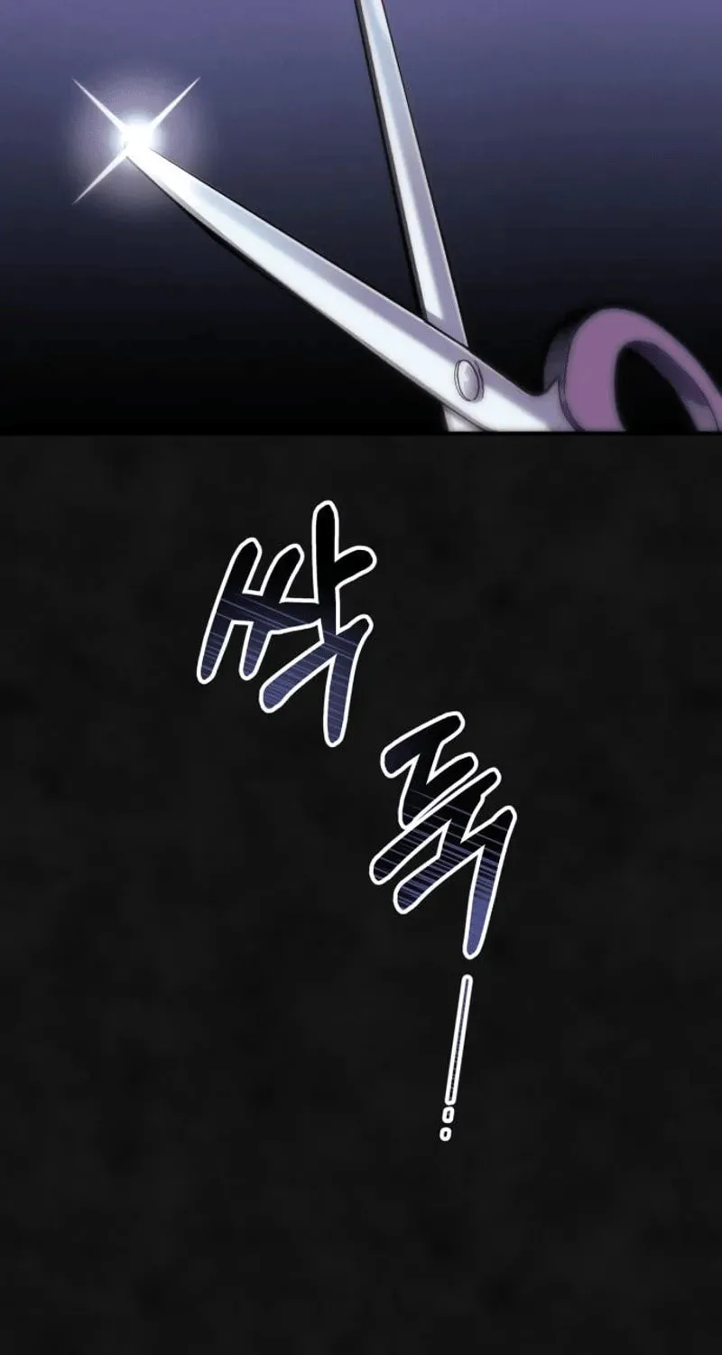 Read Campfire Friends chapter 3 image 48 on Lezhin