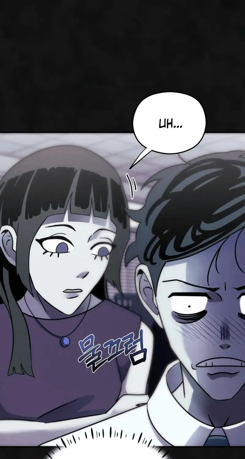 Read Campfire Friends chapter 3 image 62 on Lezhin