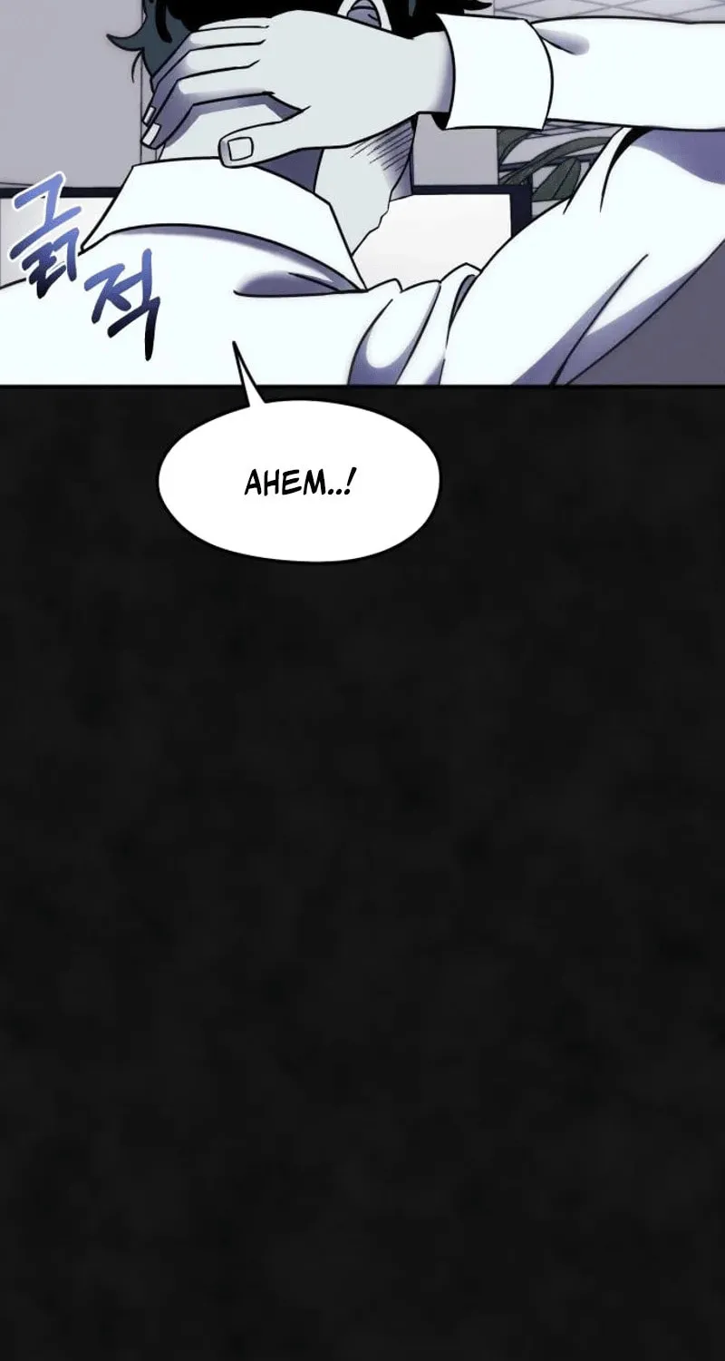 Read Campfire Friends chapter 3 image 68 on Lezhin