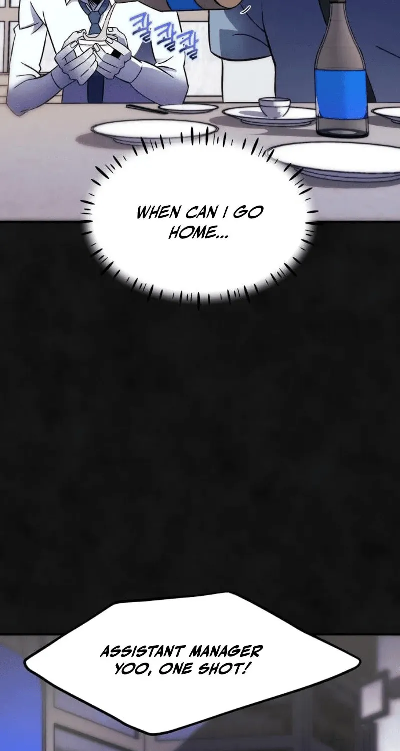 Read Campfire Friends chapter 3 image 76 on Lezhin