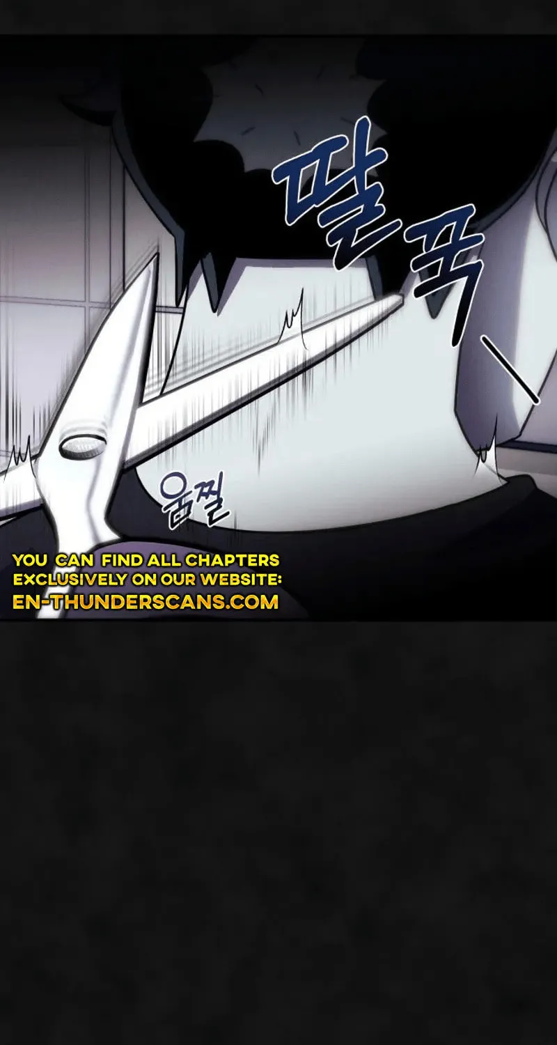 Read Campfire Friends chapter 3 image 87 on Lezhin