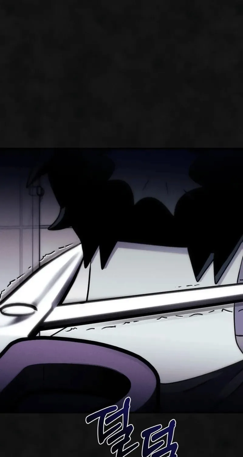 Read Campfire Friends chapter 3 image 88 on Lezhin