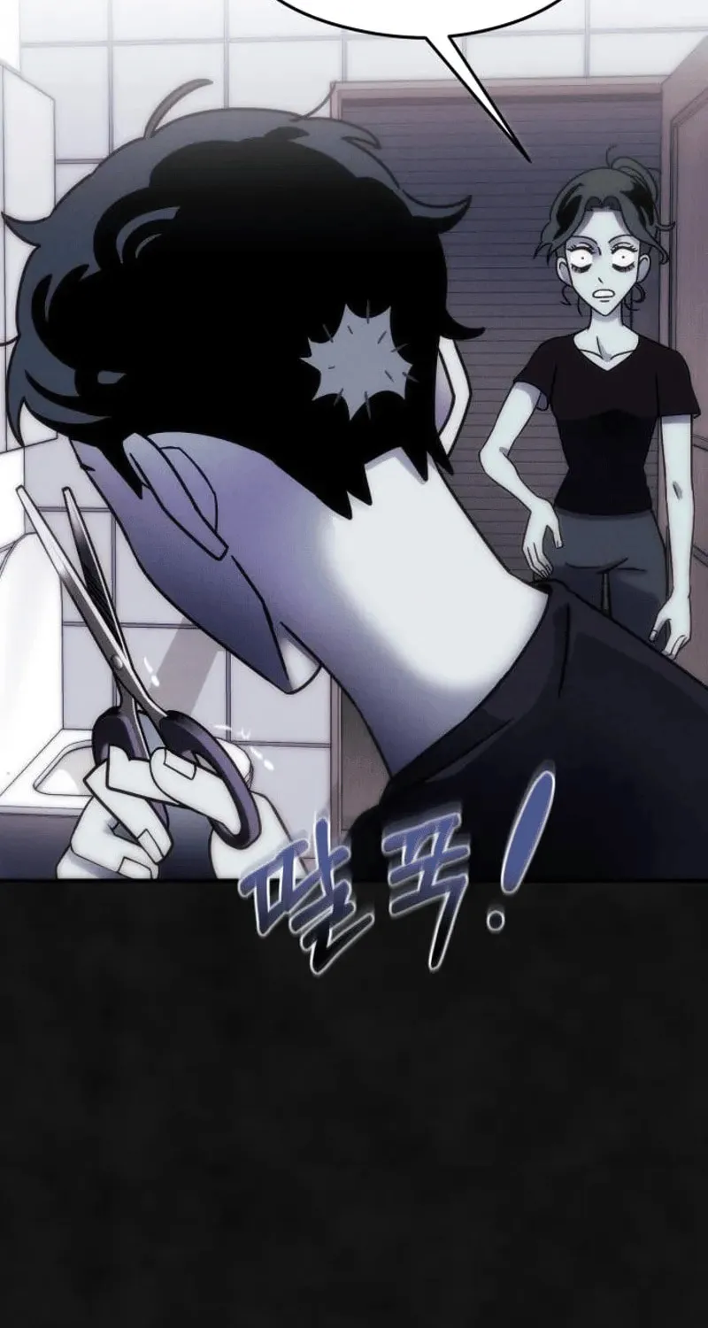Read Campfire Friends chapter 3 image 90 on Lezhin