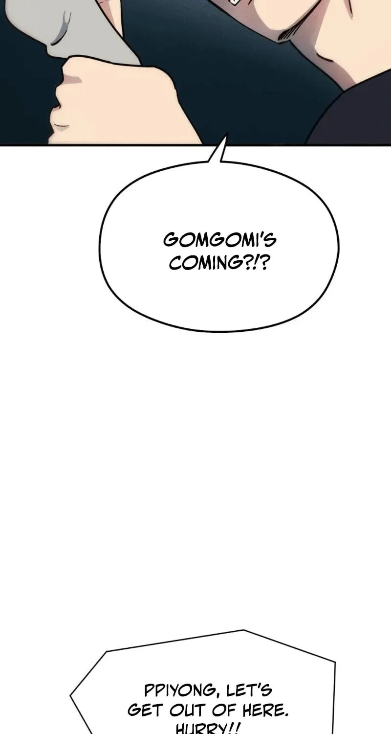 Read Campfire Friends chapter 4 image 128 on Lezhin