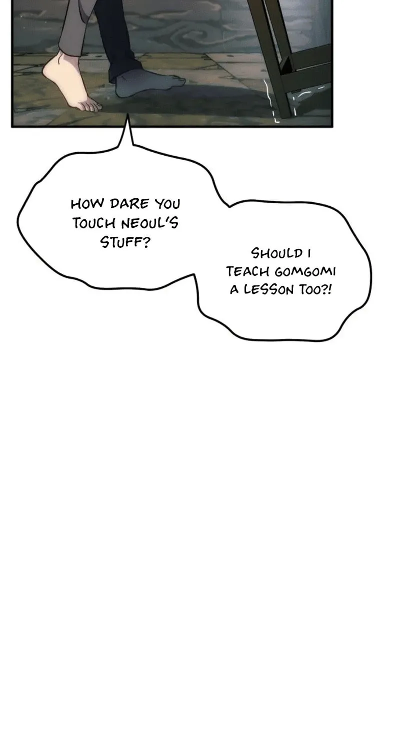 Read Campfire Friends chapter 4 image 33 on Lezhin