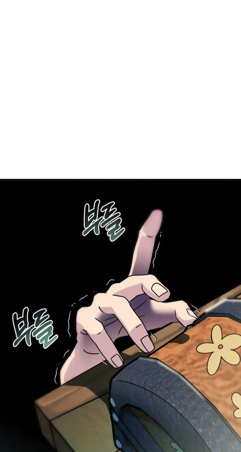 Read Campfire Friends chapter 4 image 46 on Lezhin