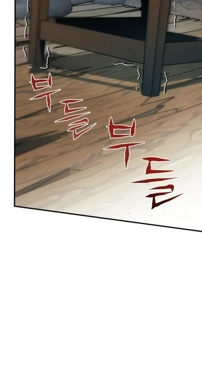Read Campfire Friends chapter 4 image 50 on Lezhin