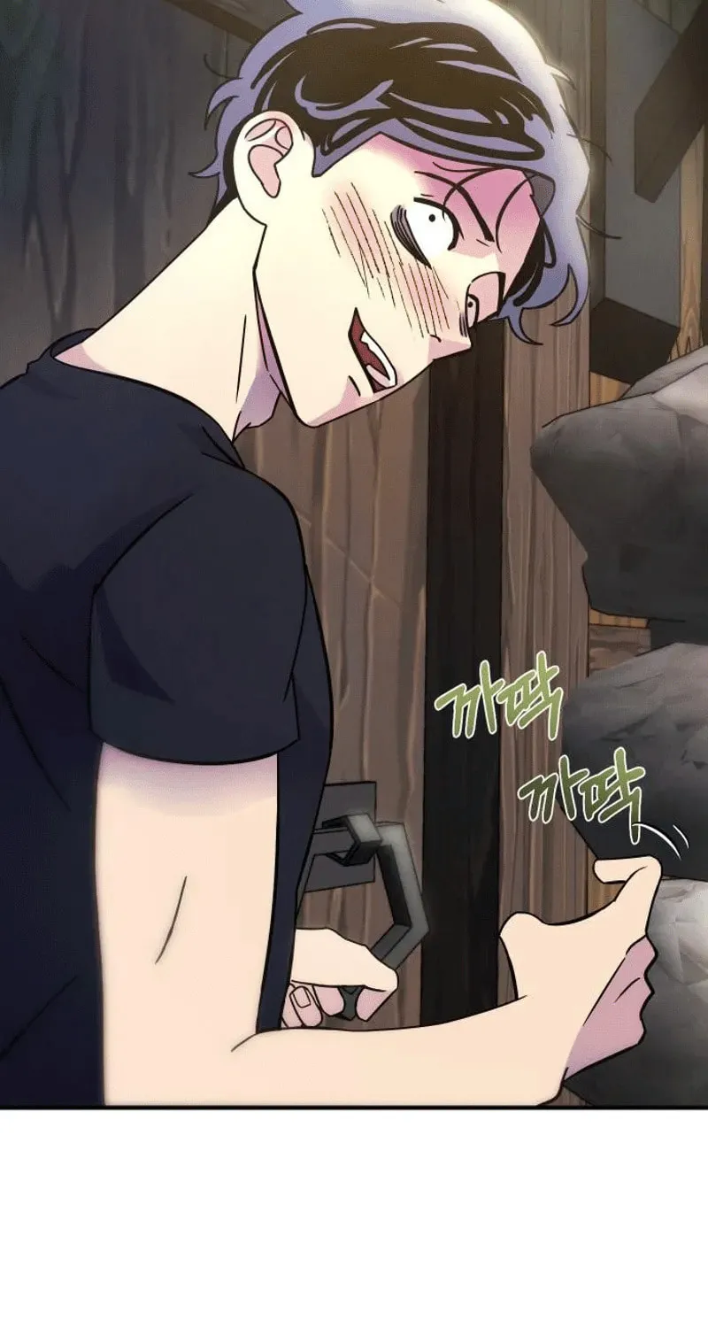 Read Campfire Friends chapter 4 image 6 on Lezhin