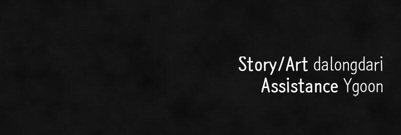 Read Campfire Friends chapter 40 image 147 on Lezhin