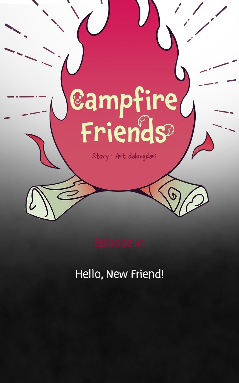 Read Campfire Friends chapter 42 image 6 on Lezhin