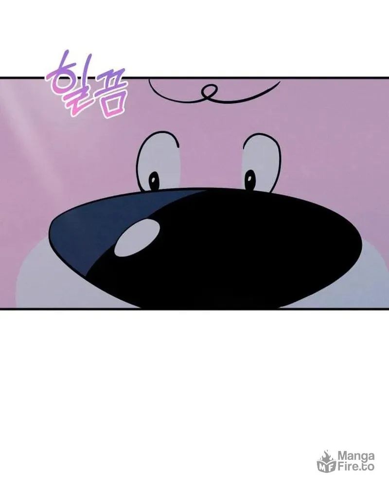Read Campfire Friends chapter 5 image 19 on Lezhin