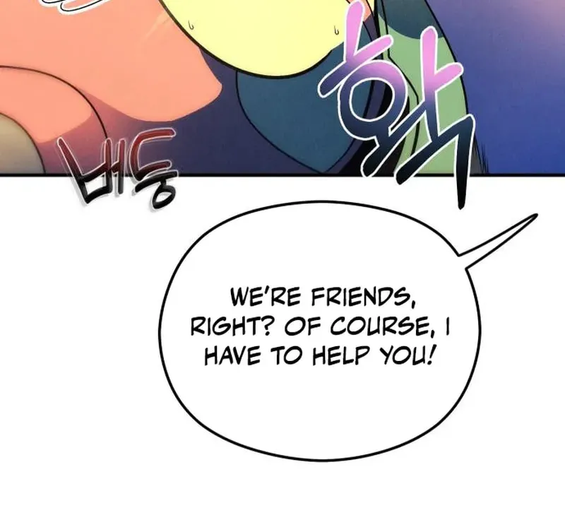 Read Campfire Friends chapter 5 image 3 on Lezhin